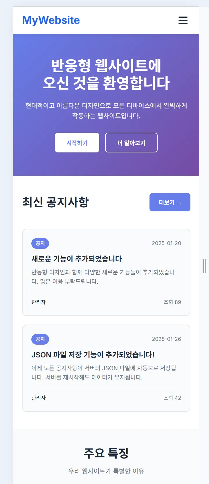 이미지 4