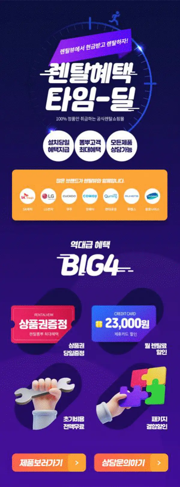 이미지 8
