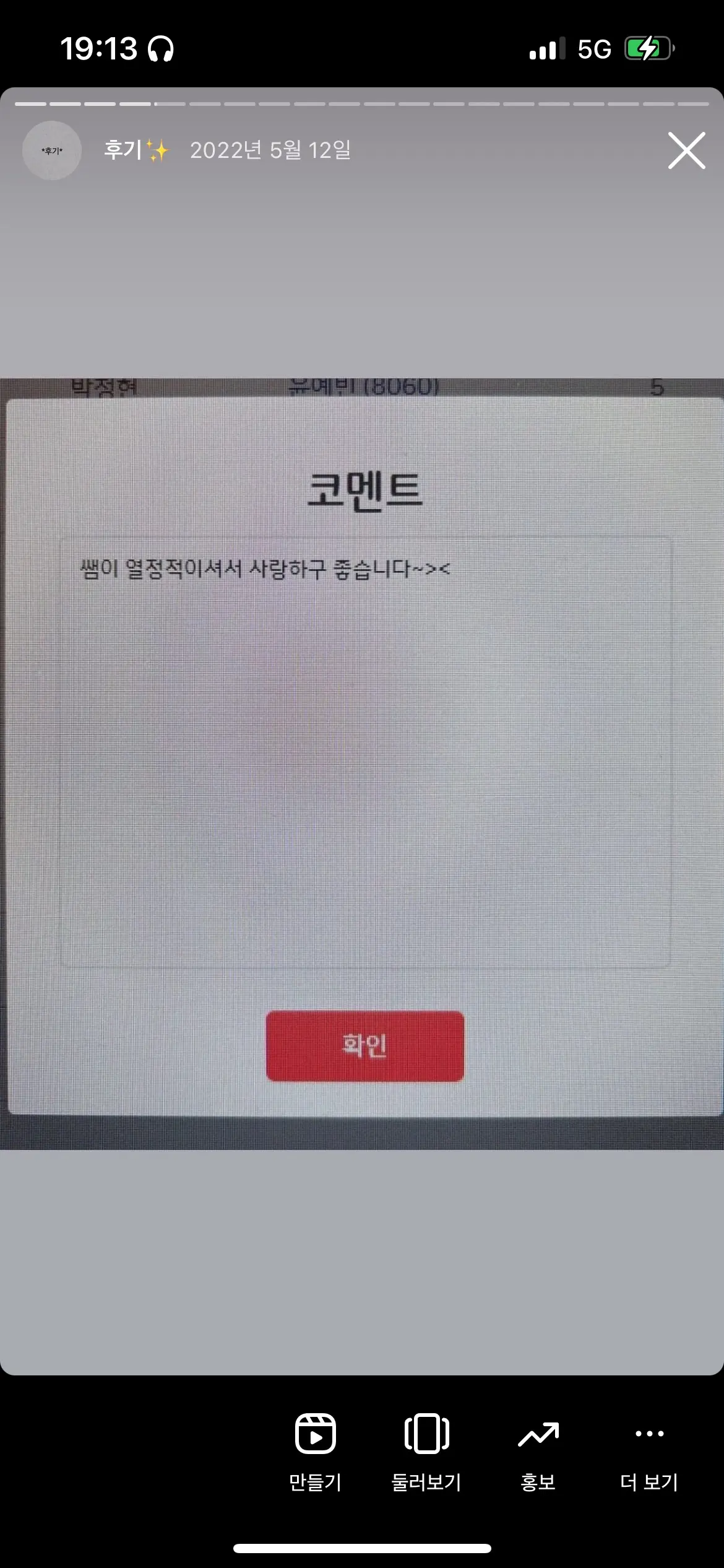 이미지 11