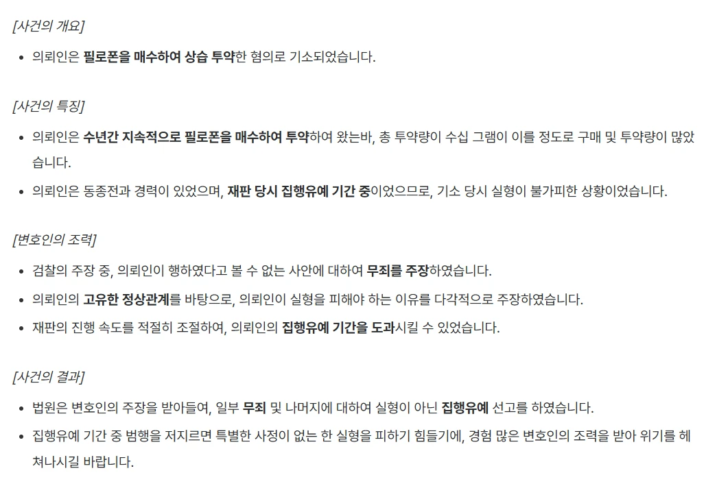 이미지 4
