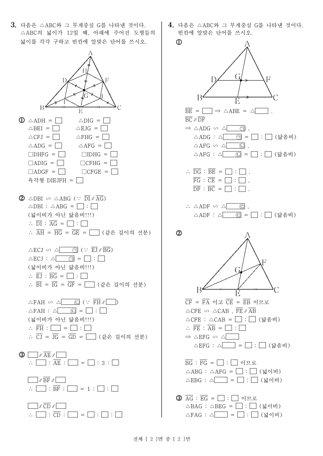 이미지 4