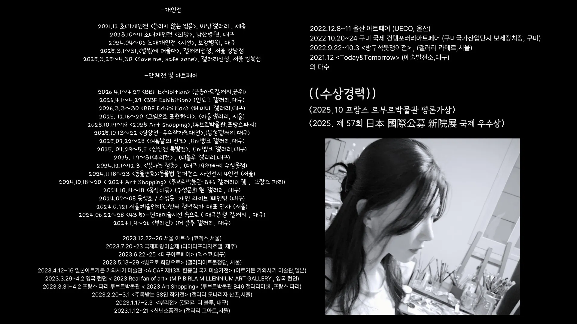포트폴리오 이미지
