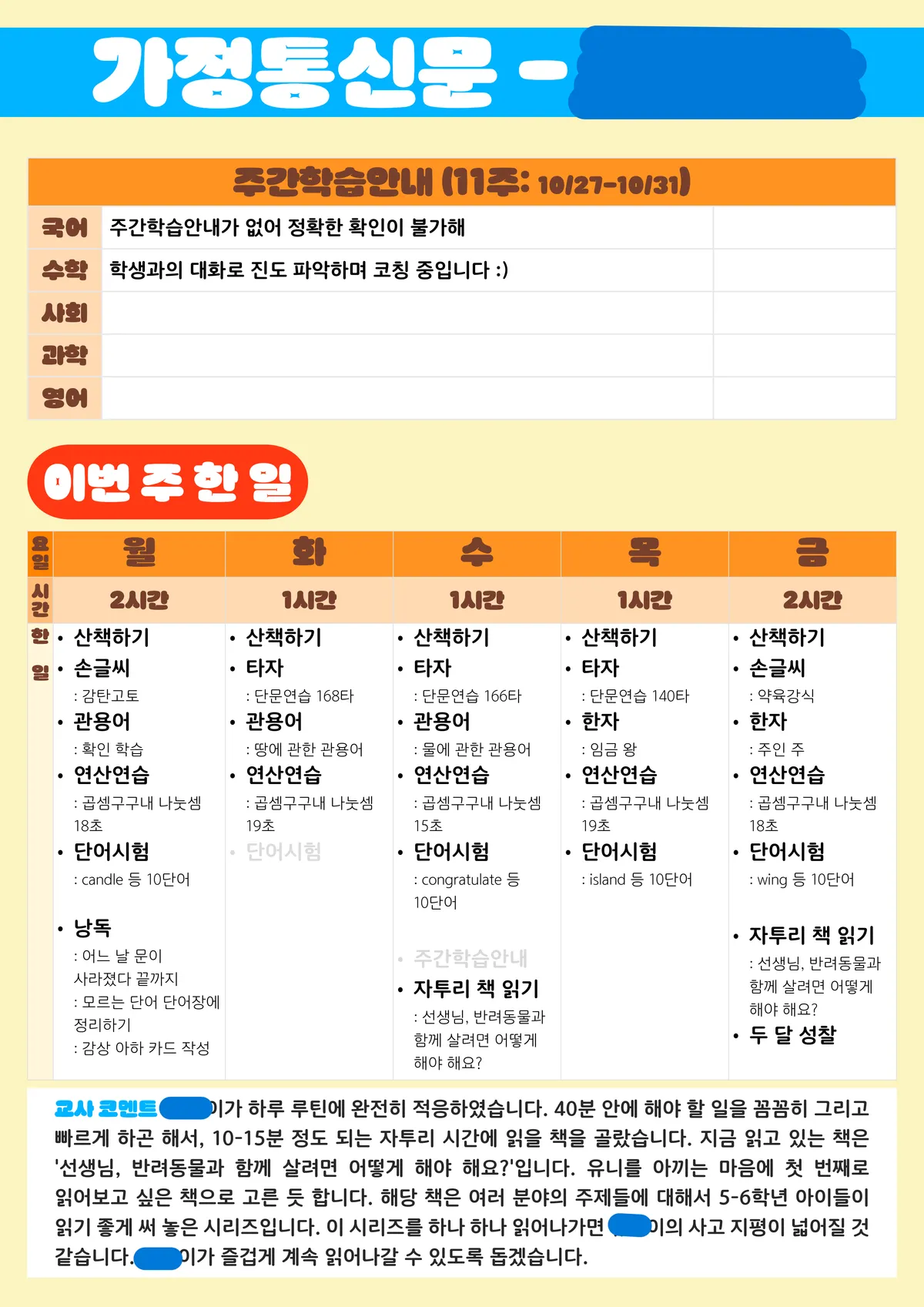 이미지 14