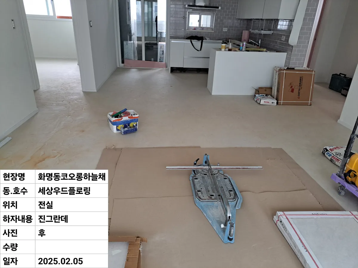 이미지 4