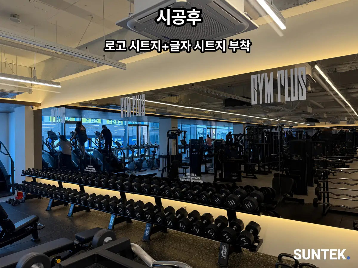 이미지 7