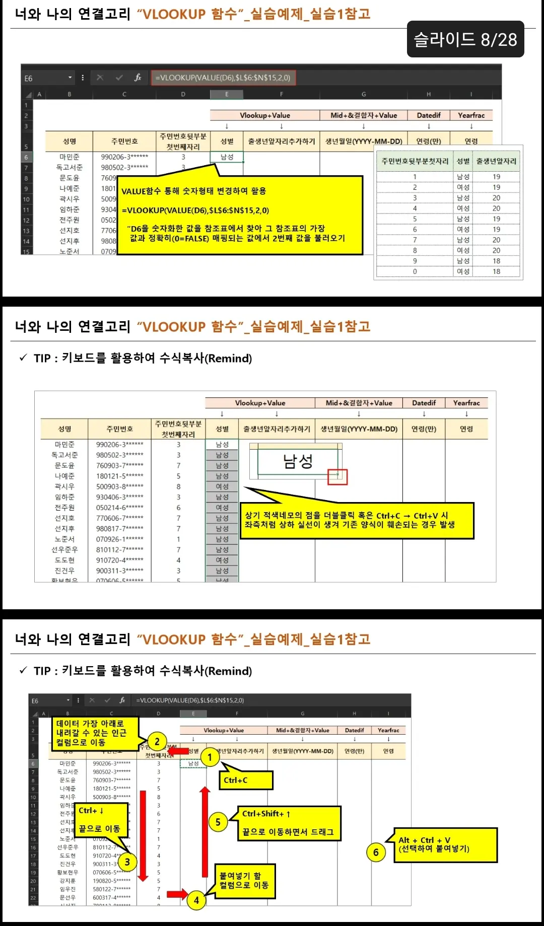 이미지 3