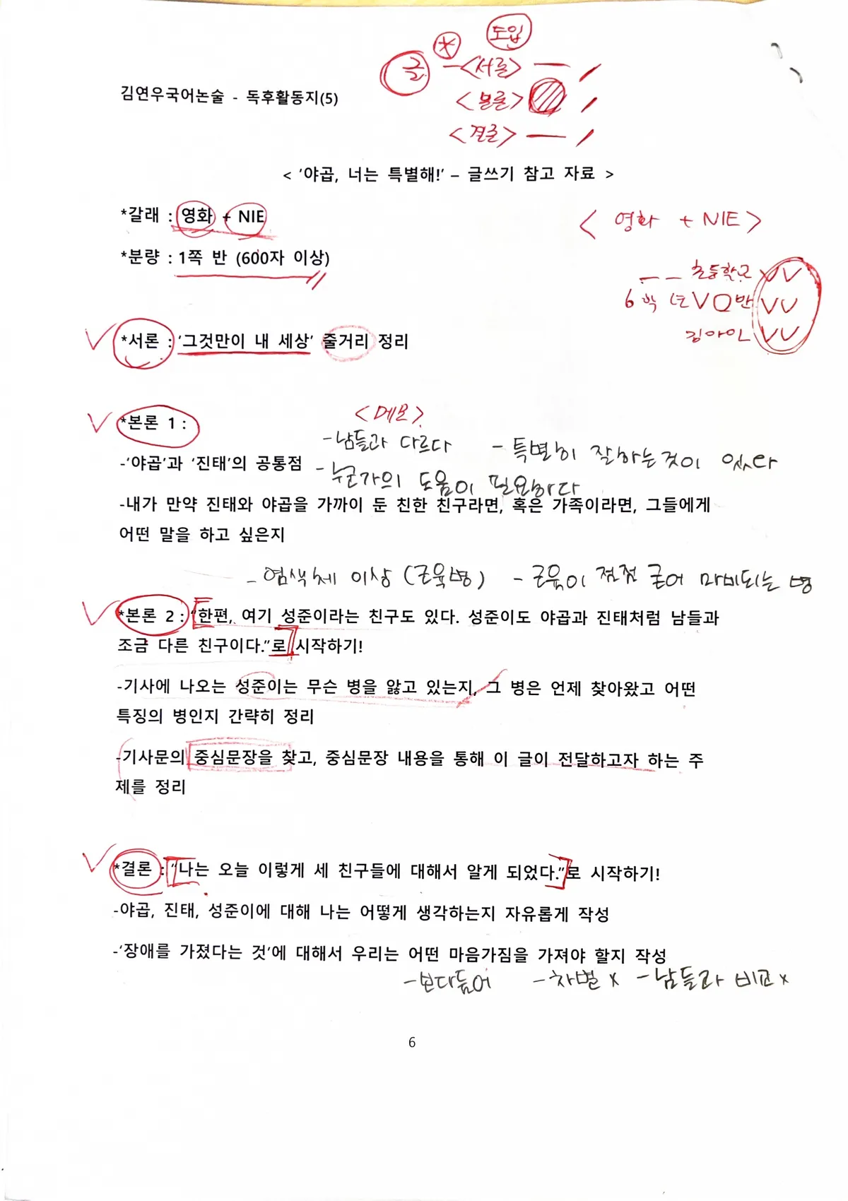 이미지 9