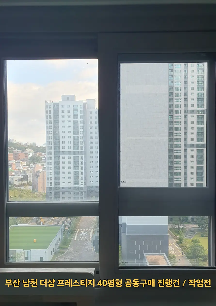이미지 10