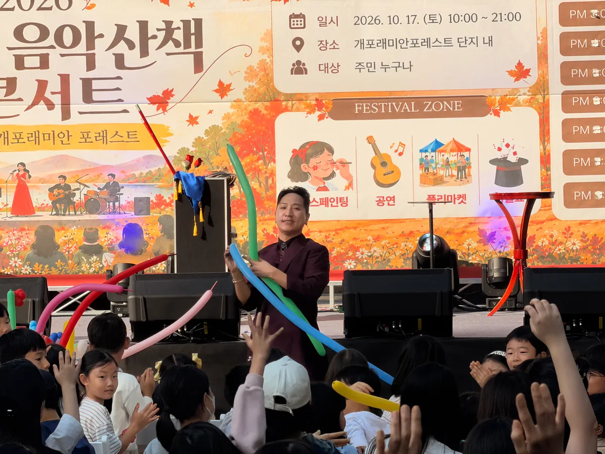 이미지 7