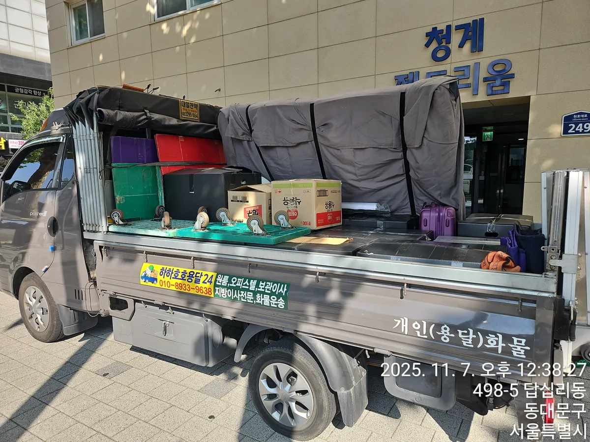 이미지 14