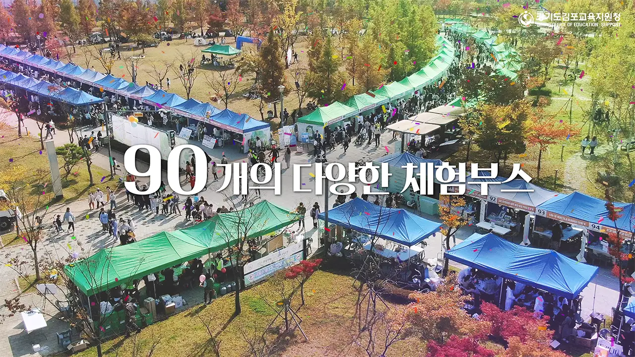 이미지 9