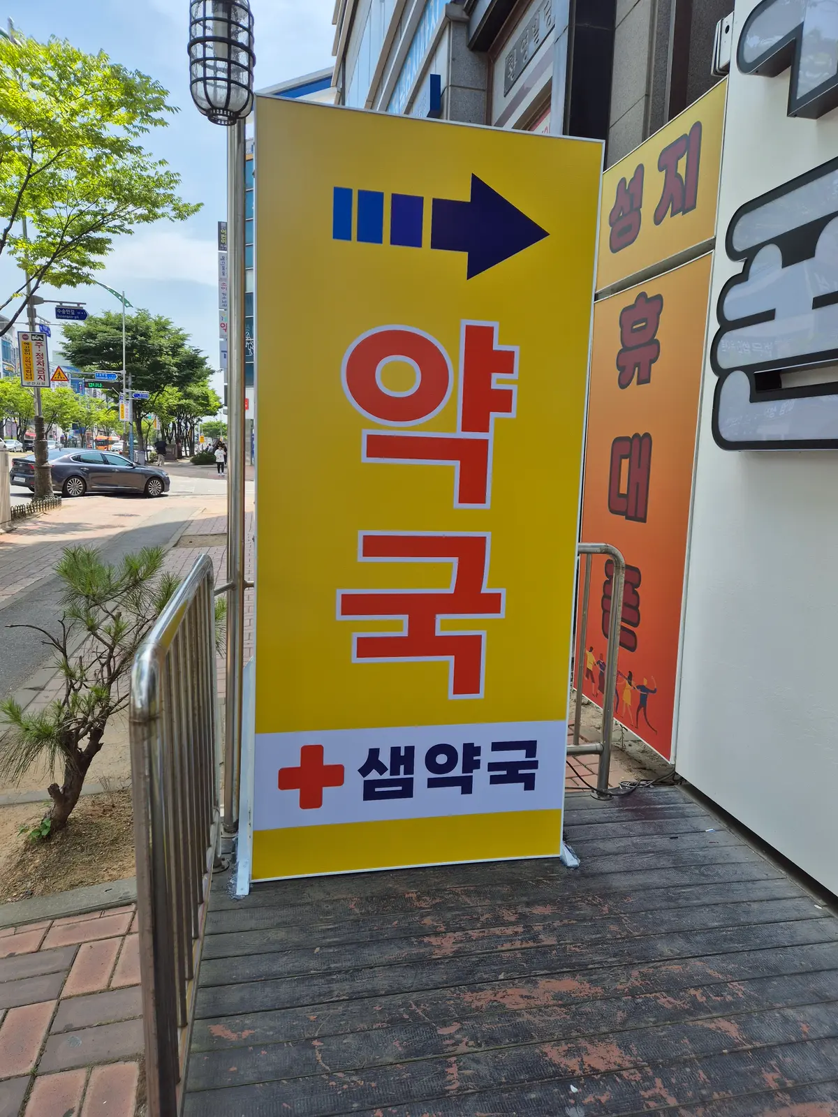 이미지 3