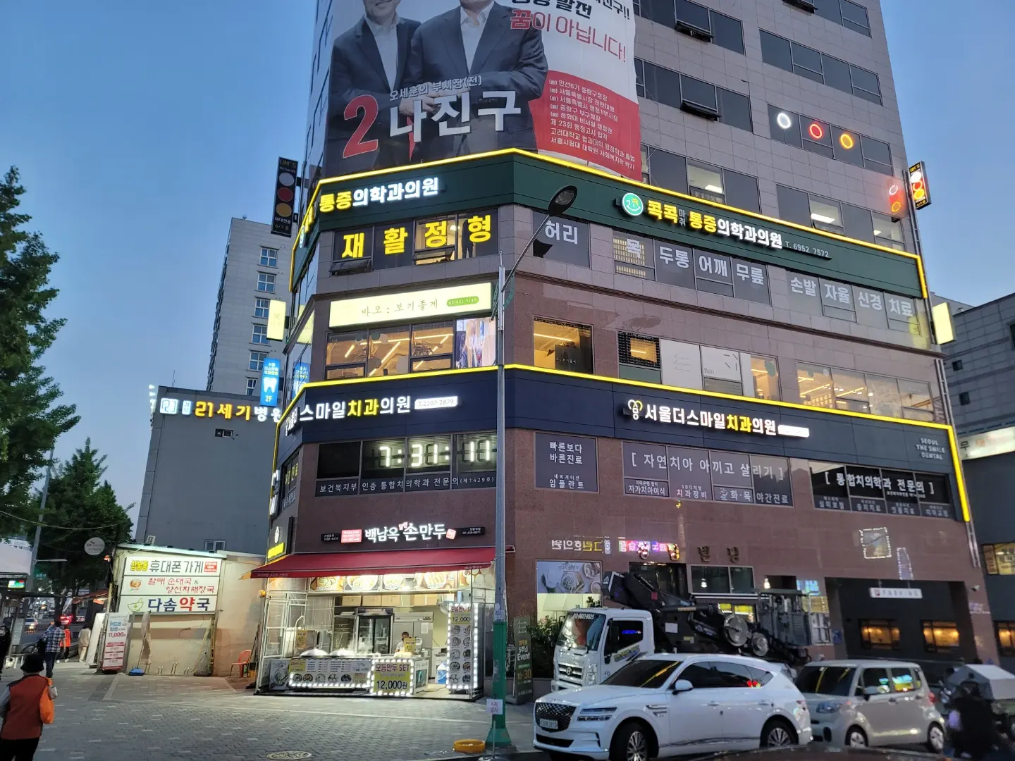 포트폴리오 이미지