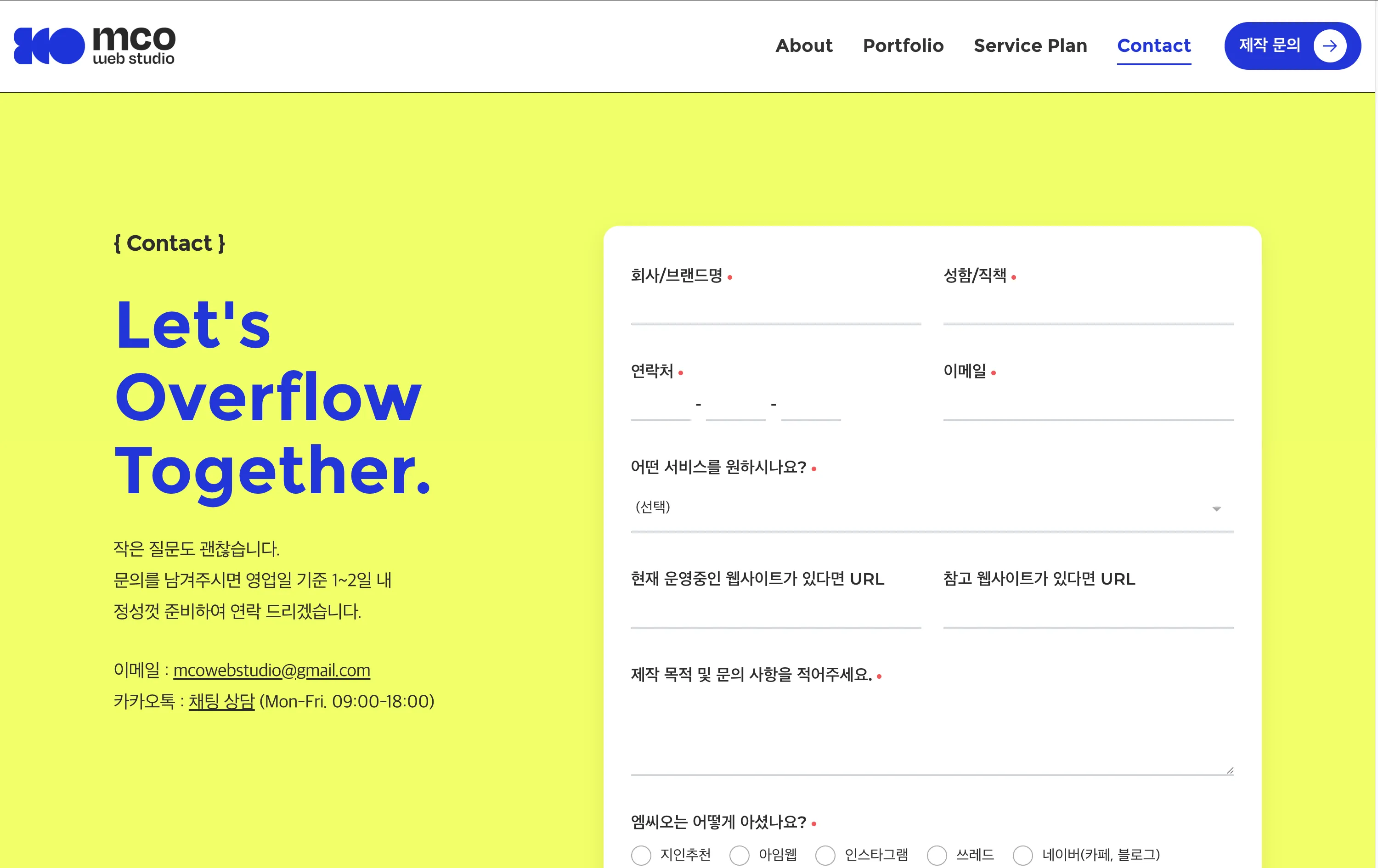 이미지 5