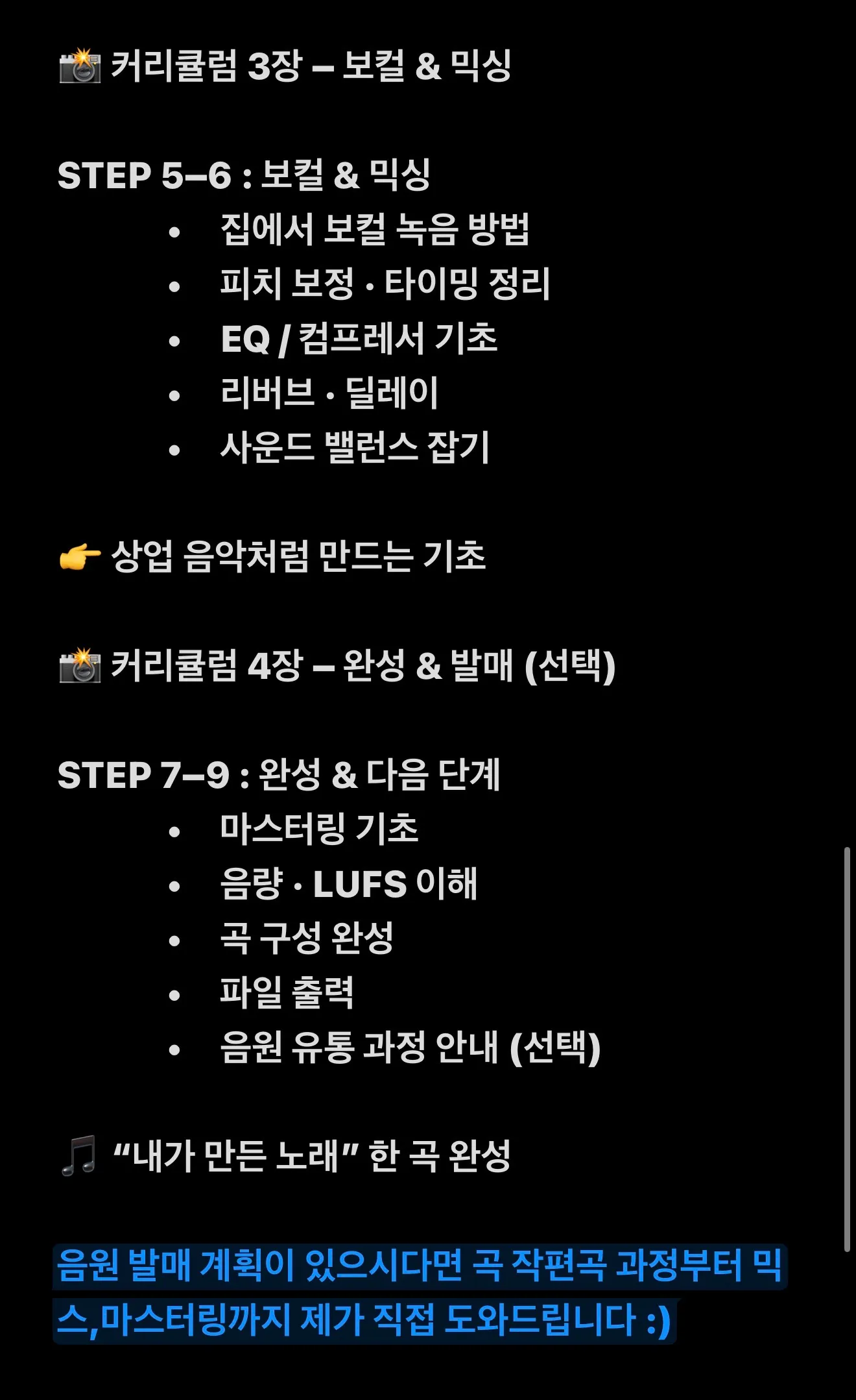 이미지 10