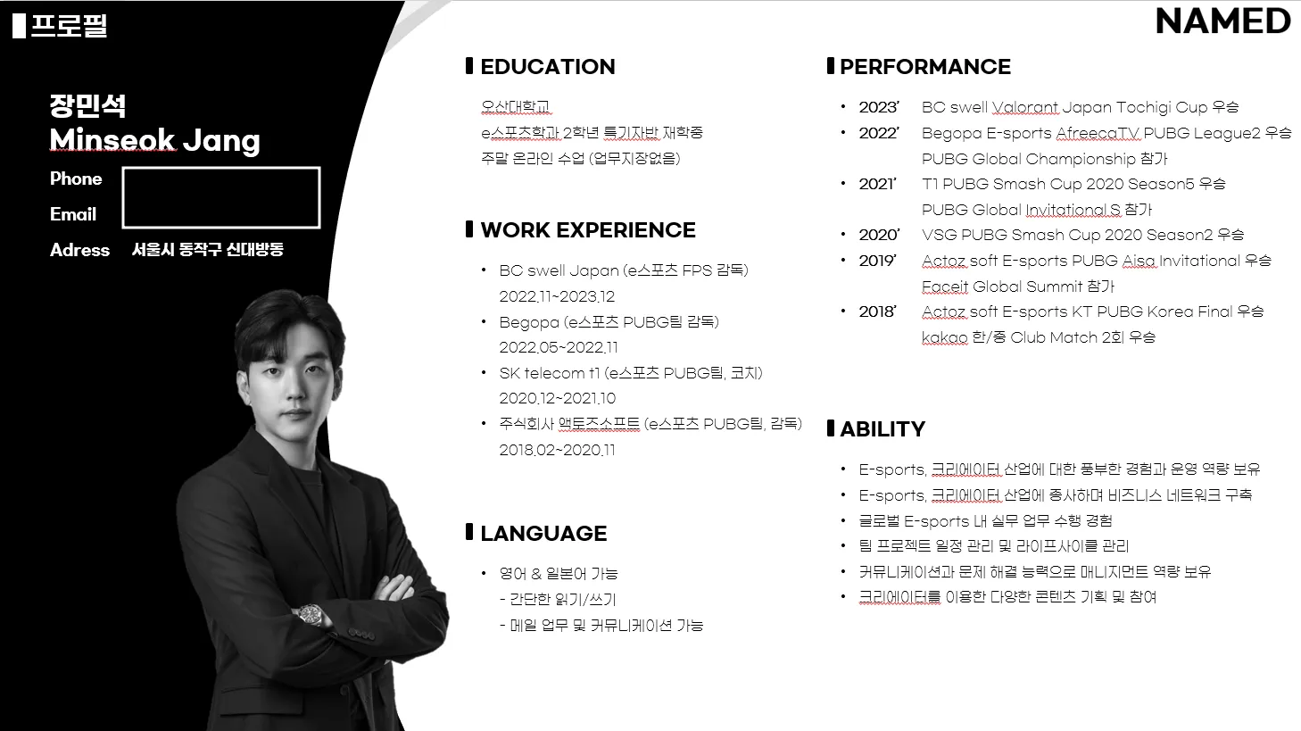 포트폴리오 이미지