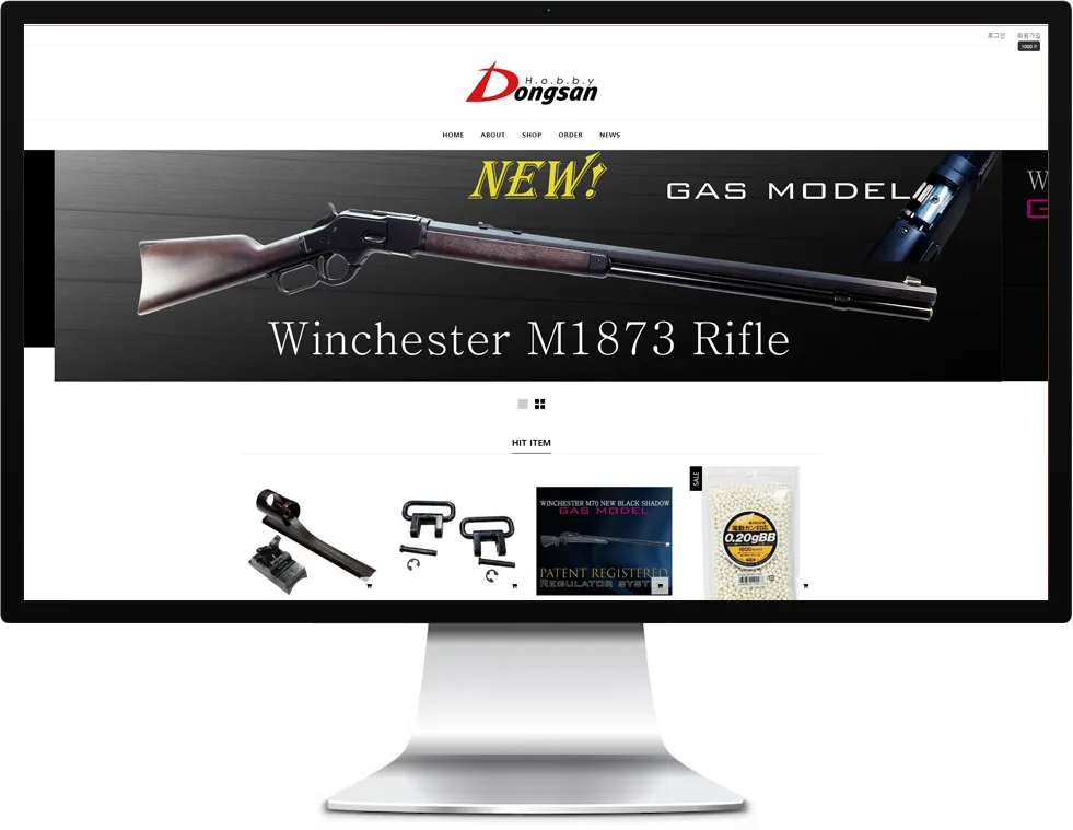 포트폴리오 이미지