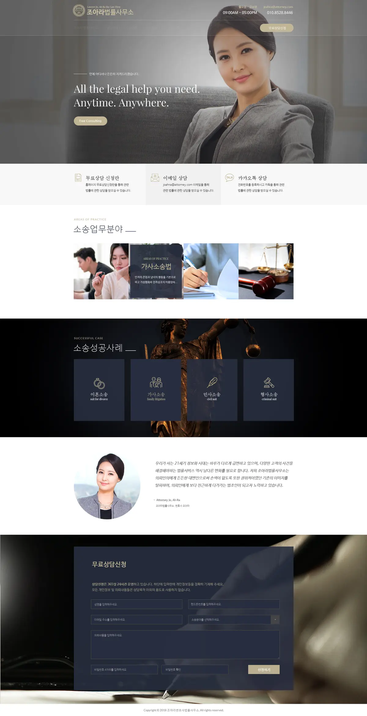 포트폴리오 이미지