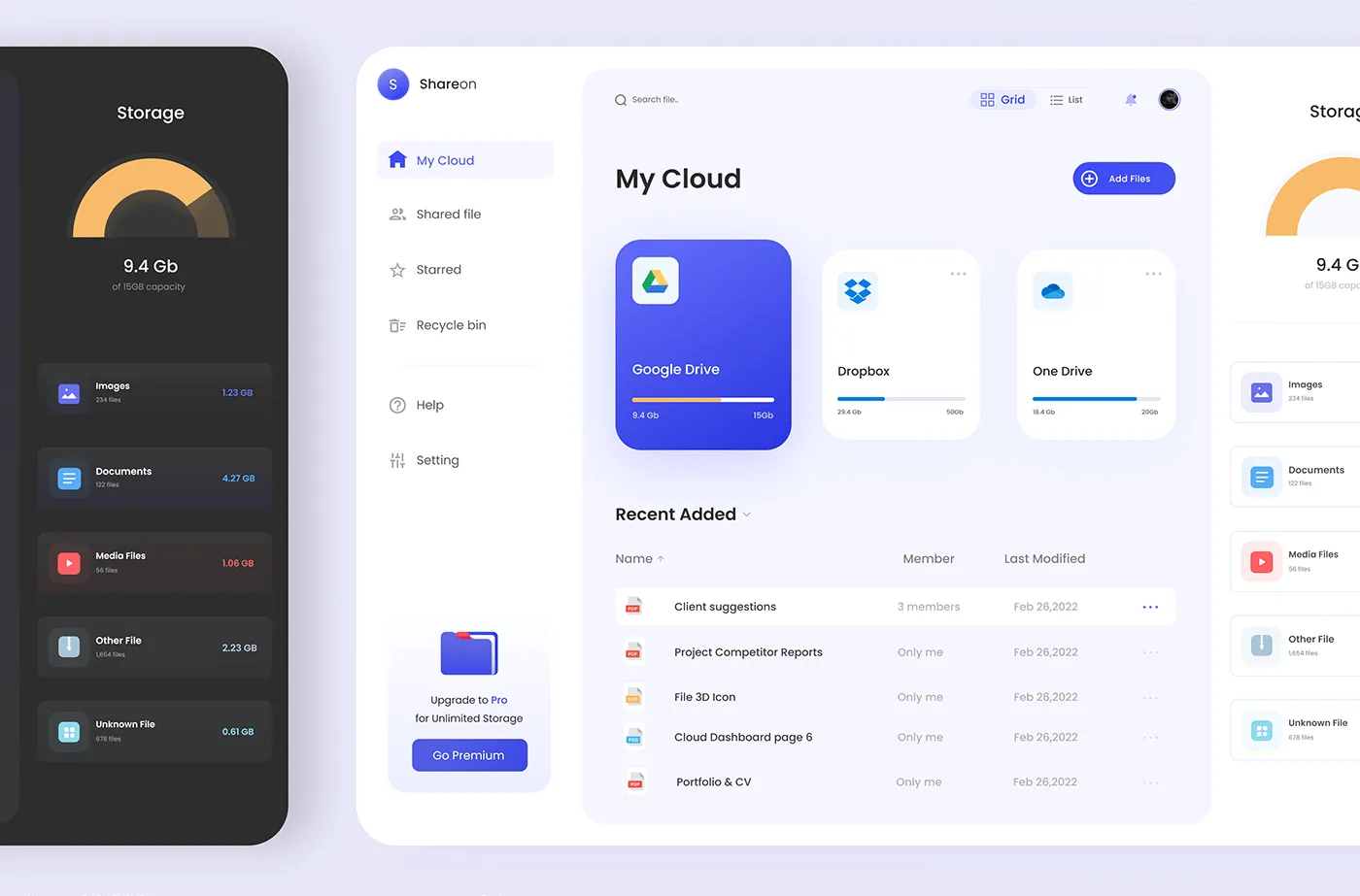 포트폴리오 이미지