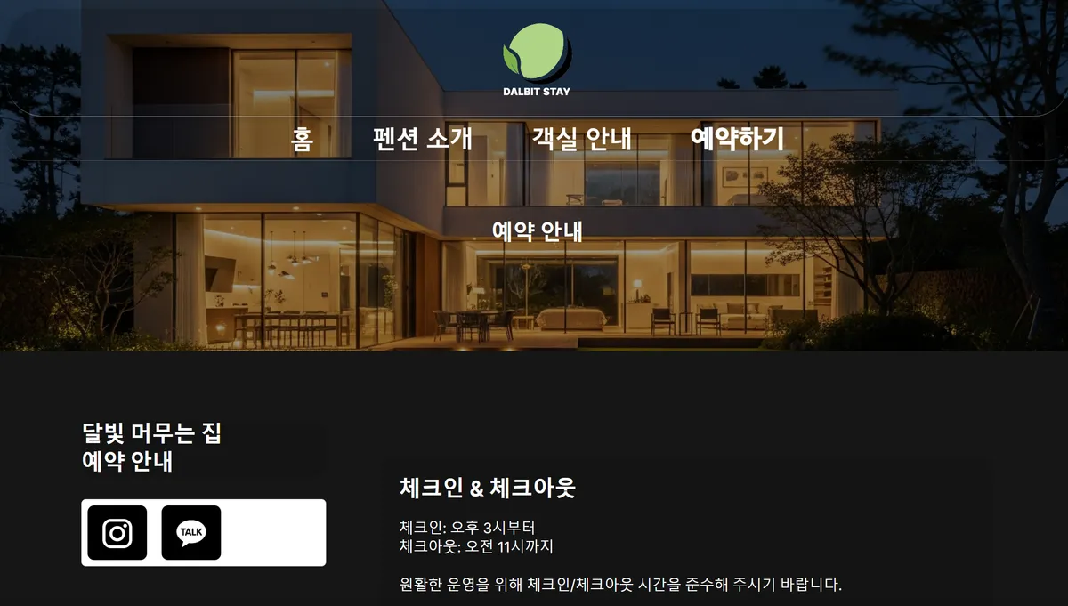 이미지 9