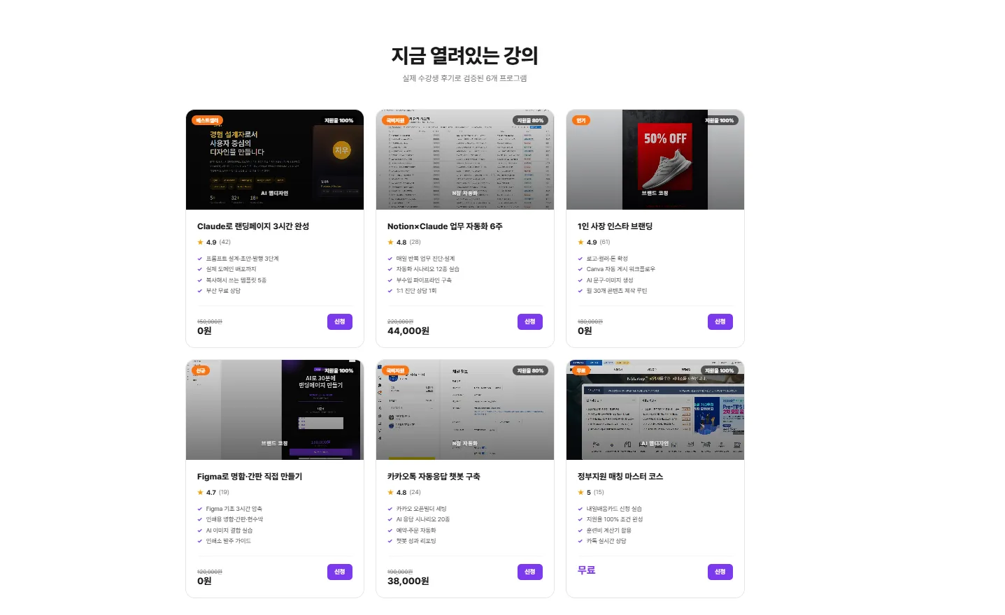 이미지 8