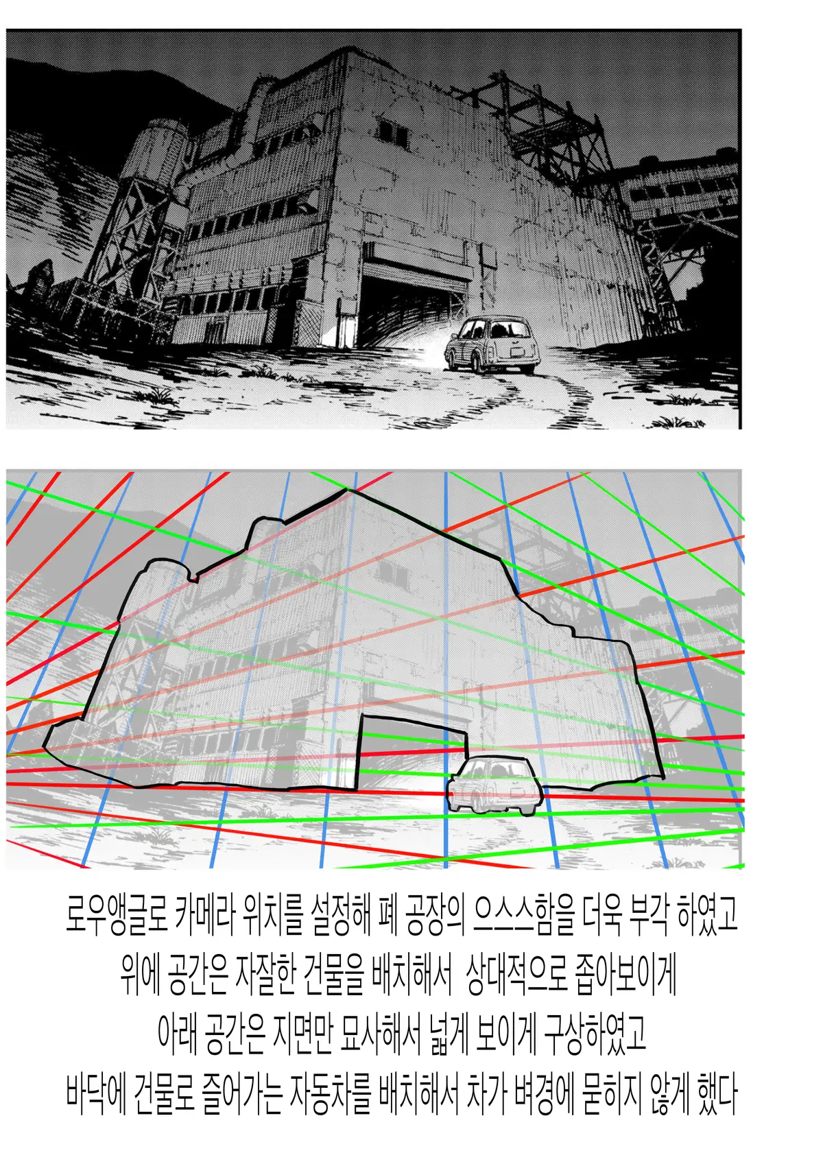 이미지 4