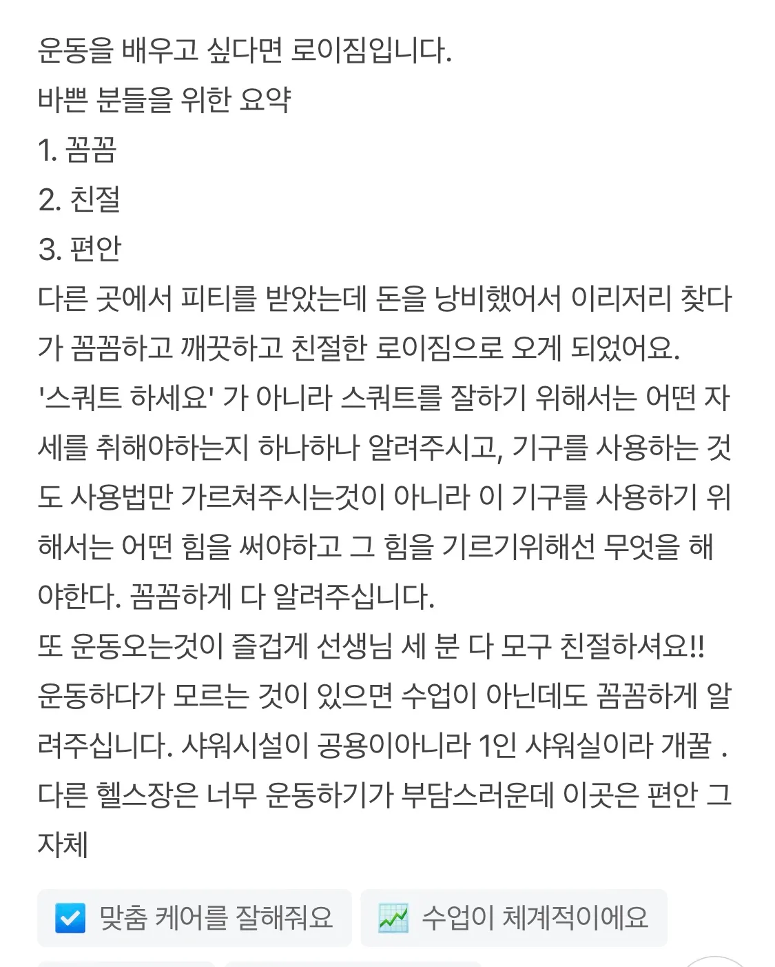 이미지 6
