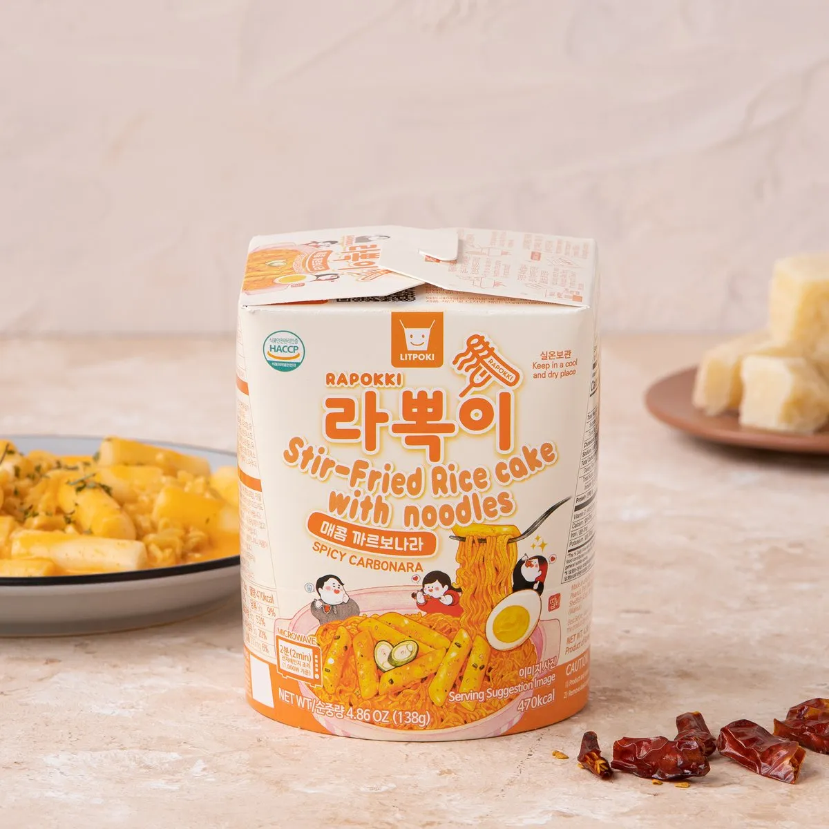 이미지 5