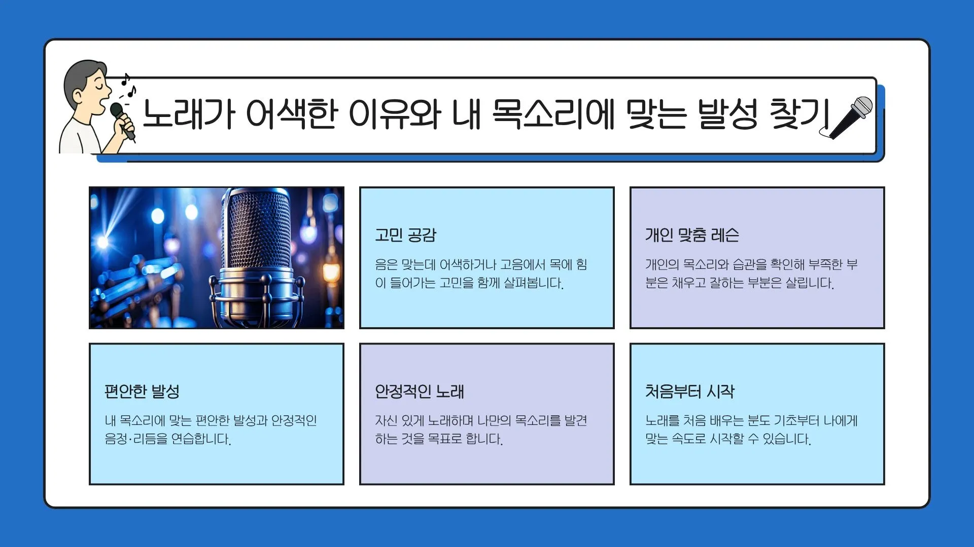 이미지 6