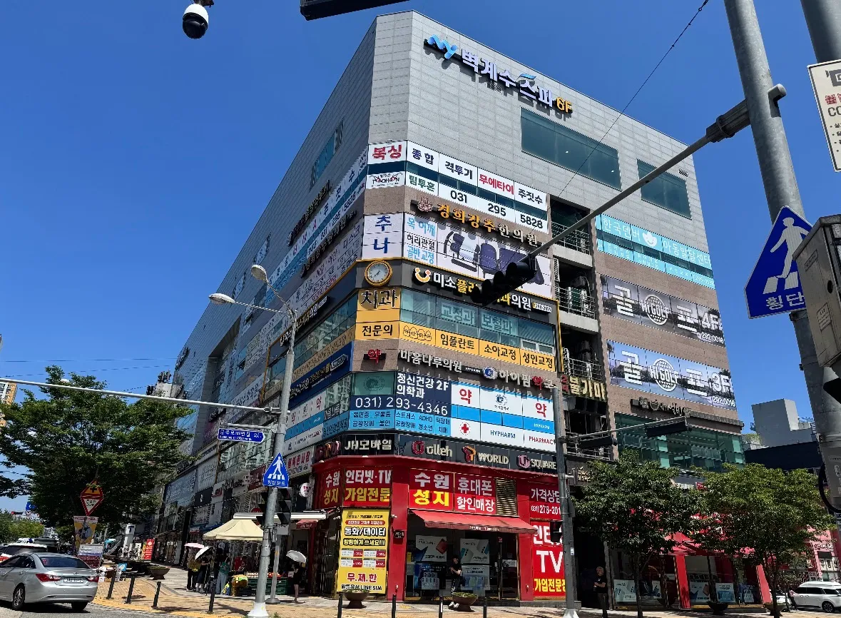 포트폴리오 이미지