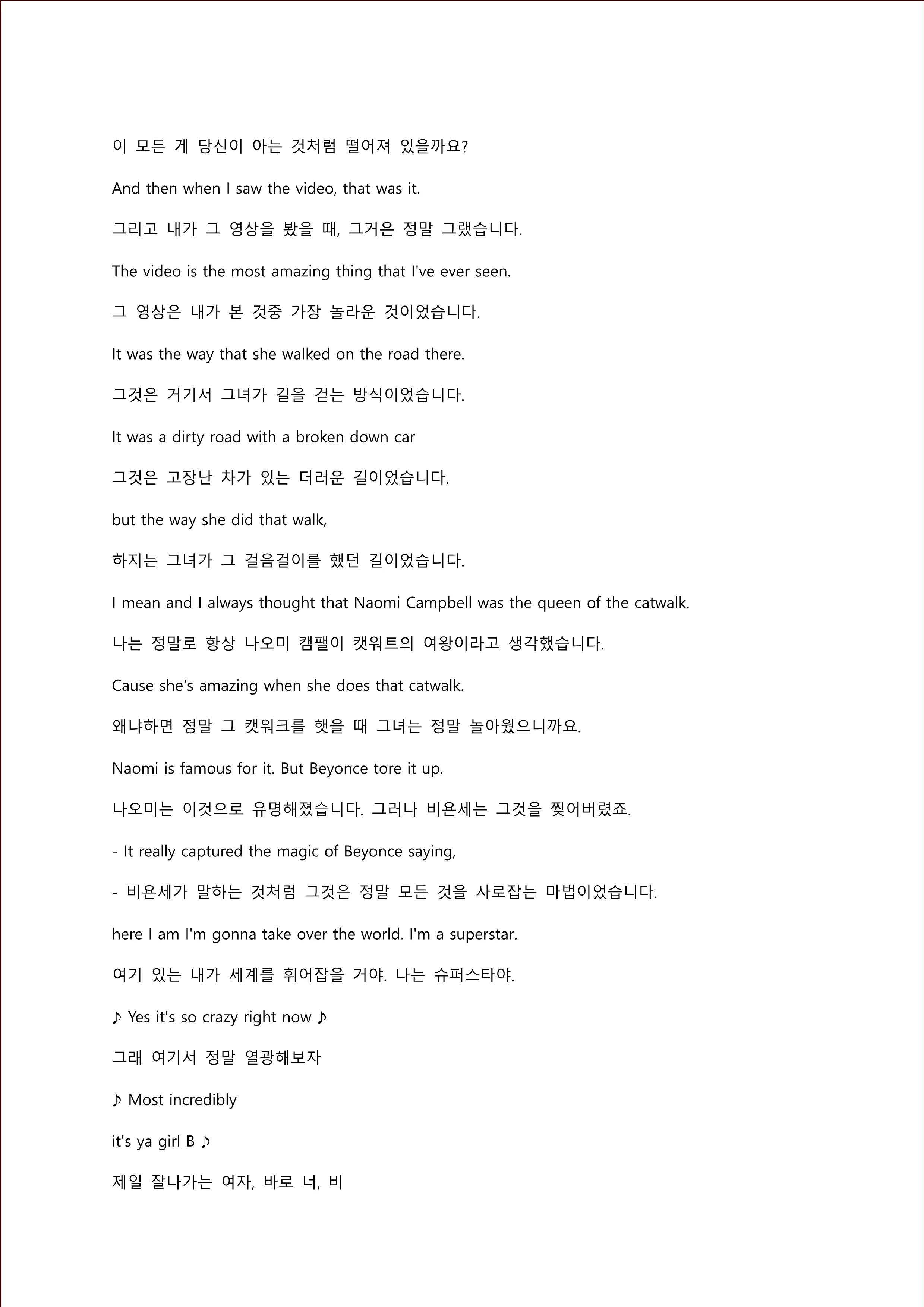 이미지 12