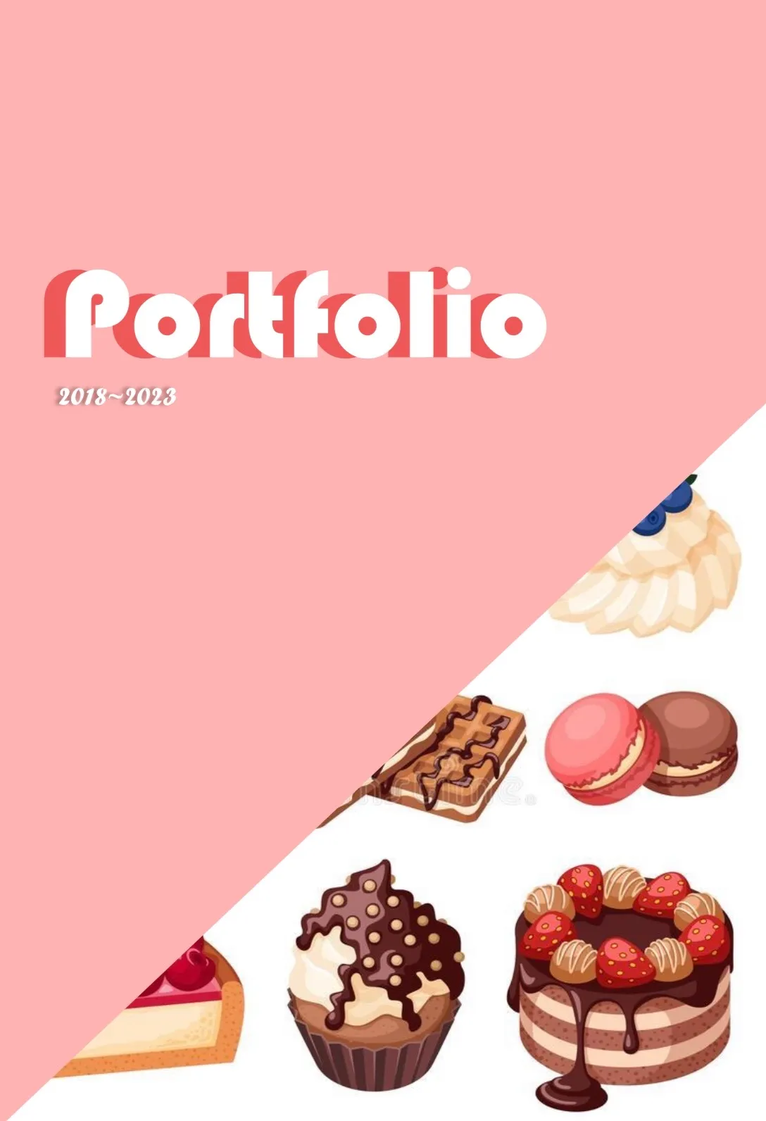 포트폴리오 이미지