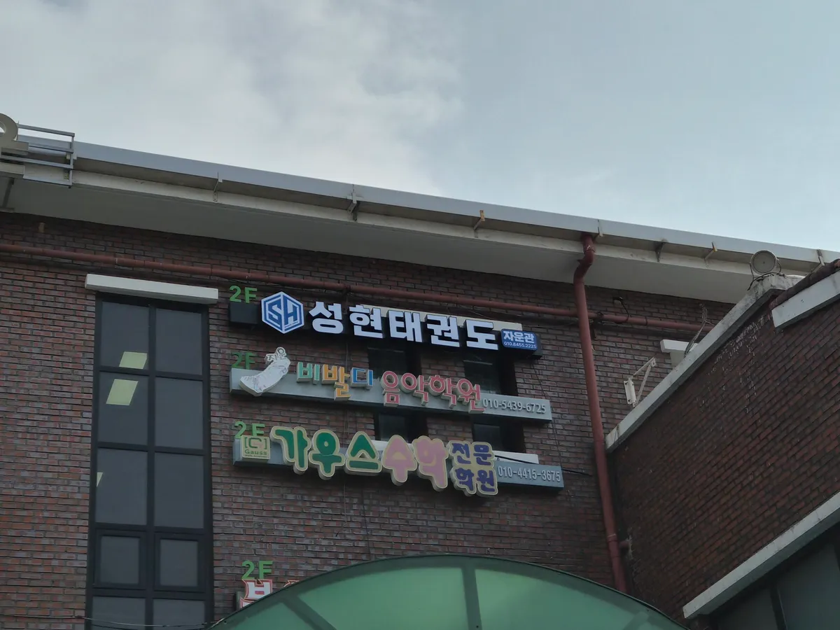 이미지 10