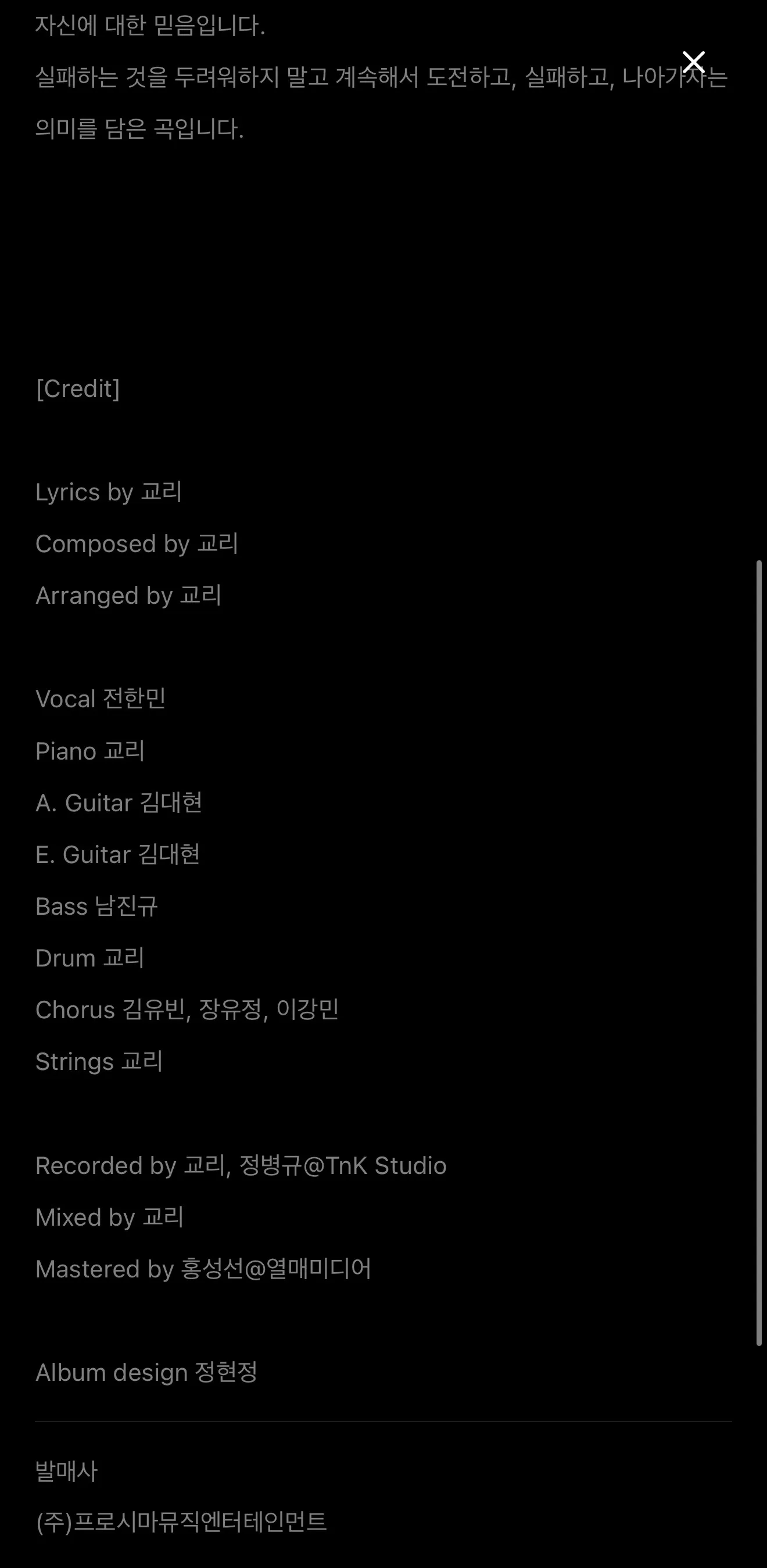 이미지 2