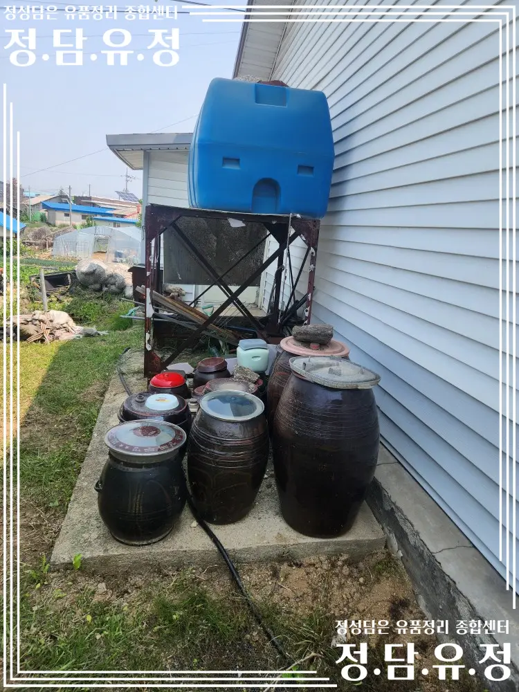 이미지 7