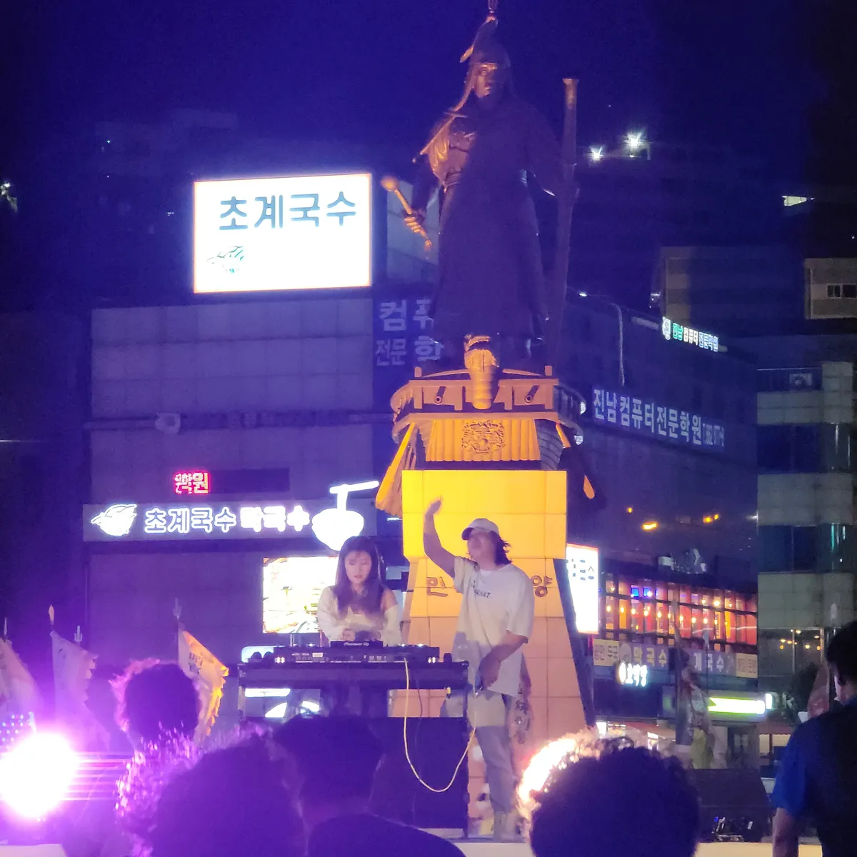 이미지 3