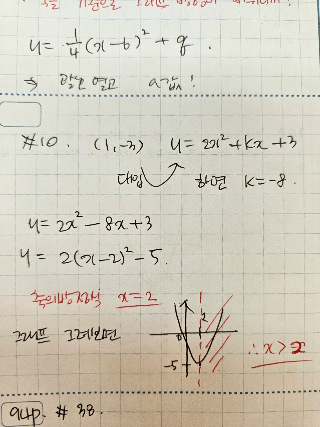 이미지 18