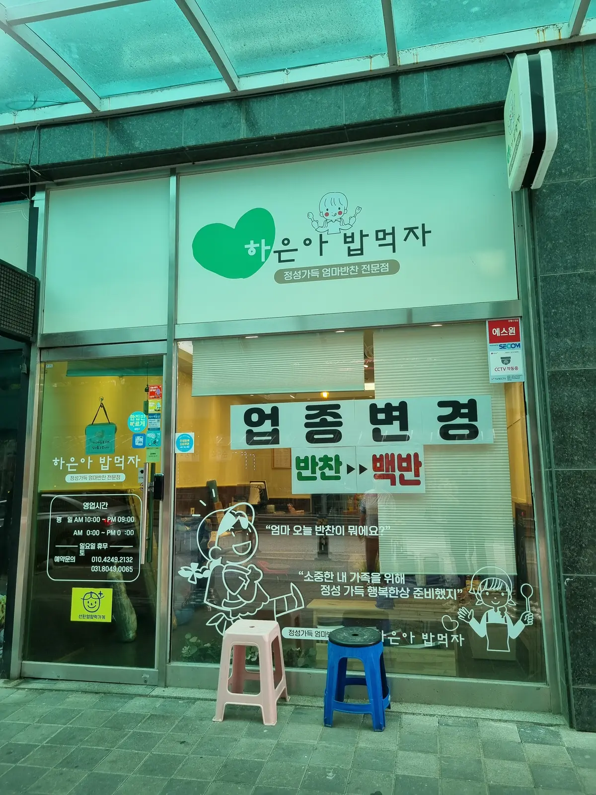 이미지 3