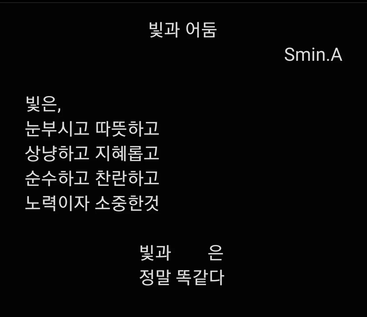 이미지 5