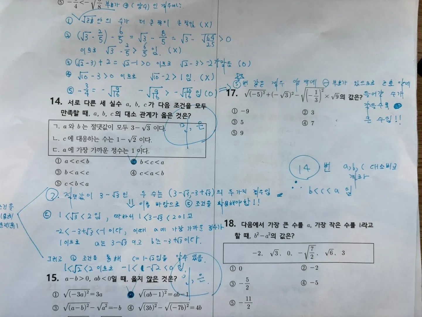 이미지 10