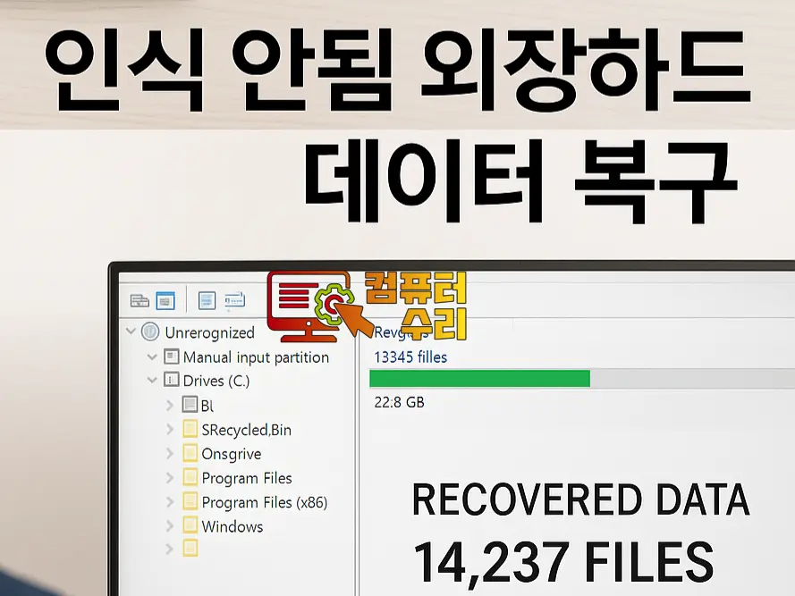 이미지 4