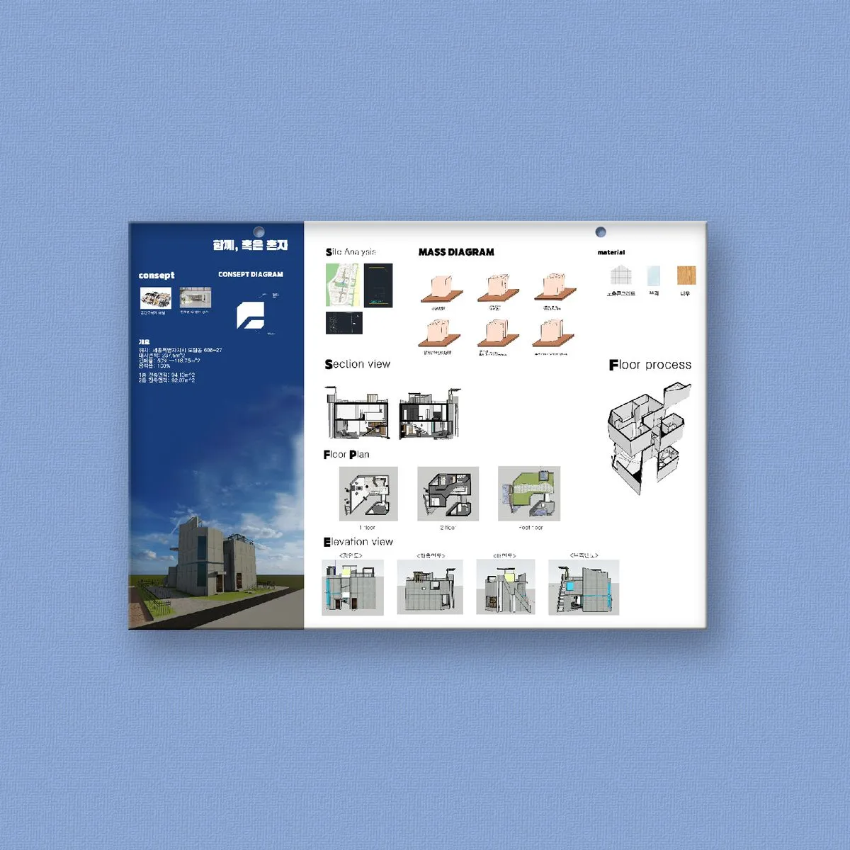 포트폴리오 이미지