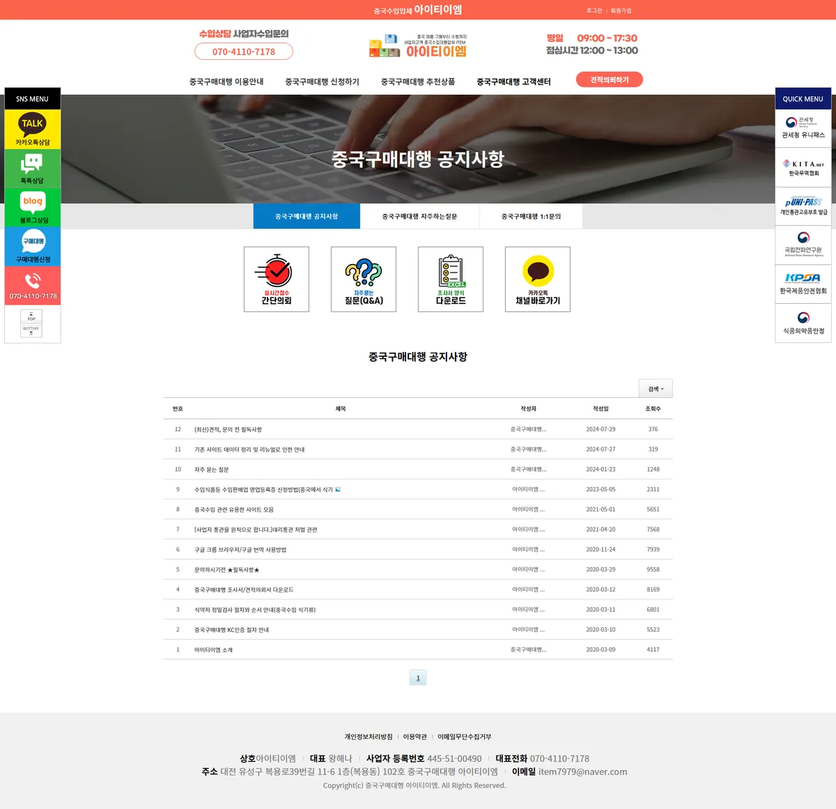 이미지 3