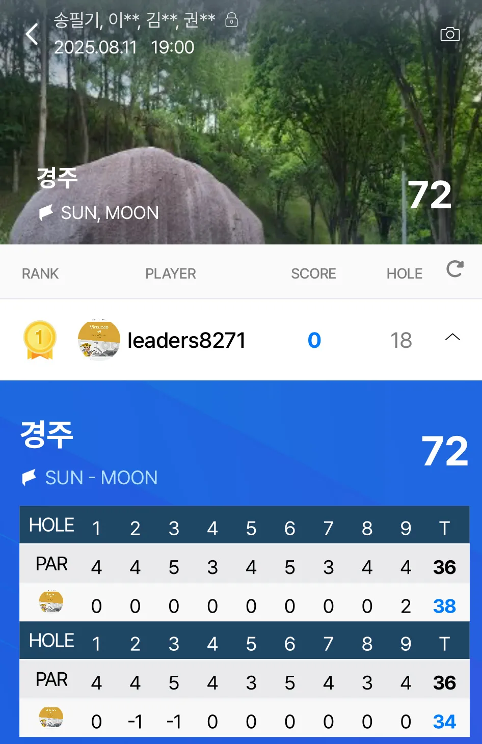 이미지 6