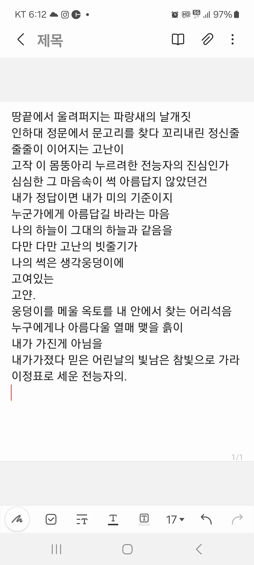 이미지 4