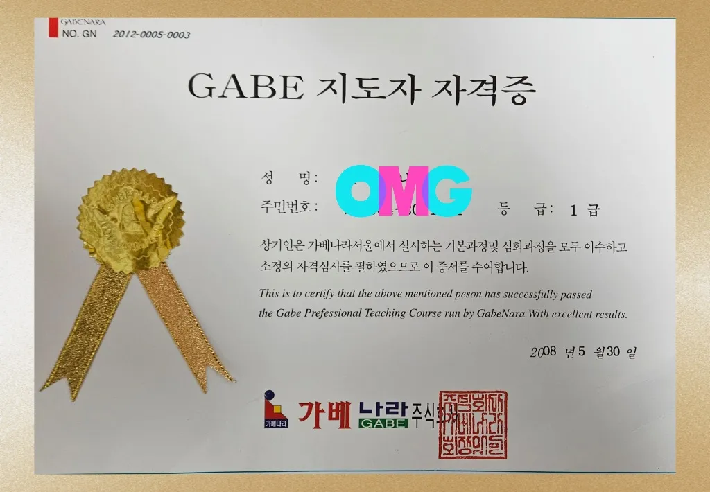 이미지 9