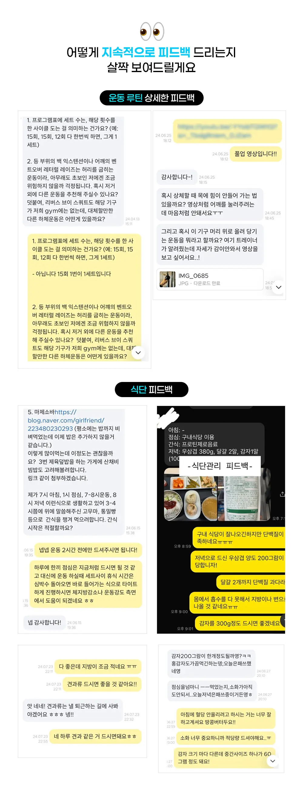 이미지 4
