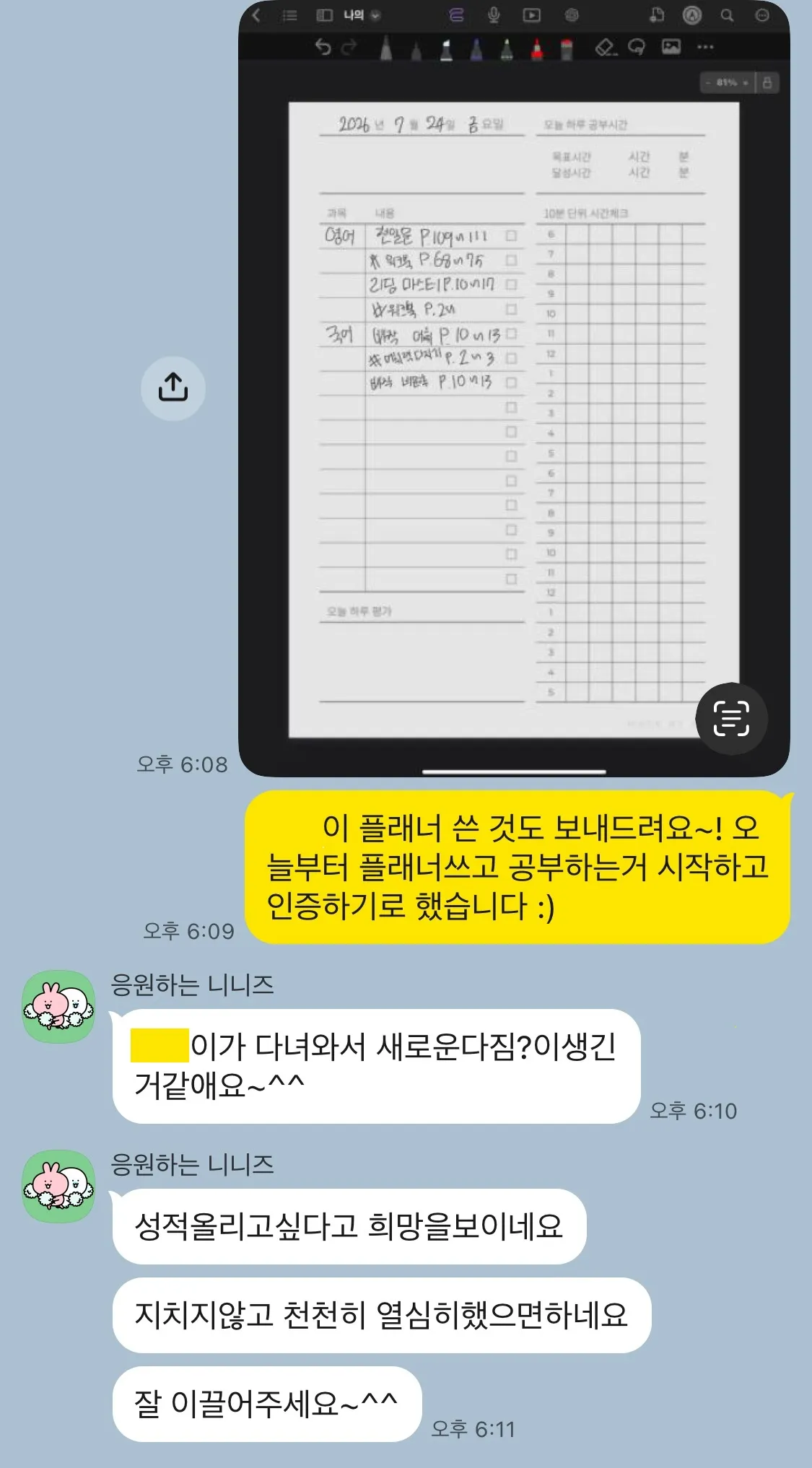 이미지 4