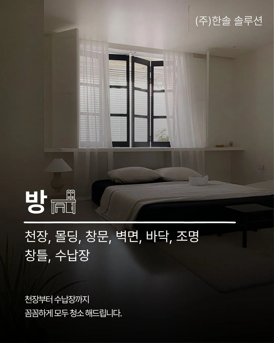 이미지 12