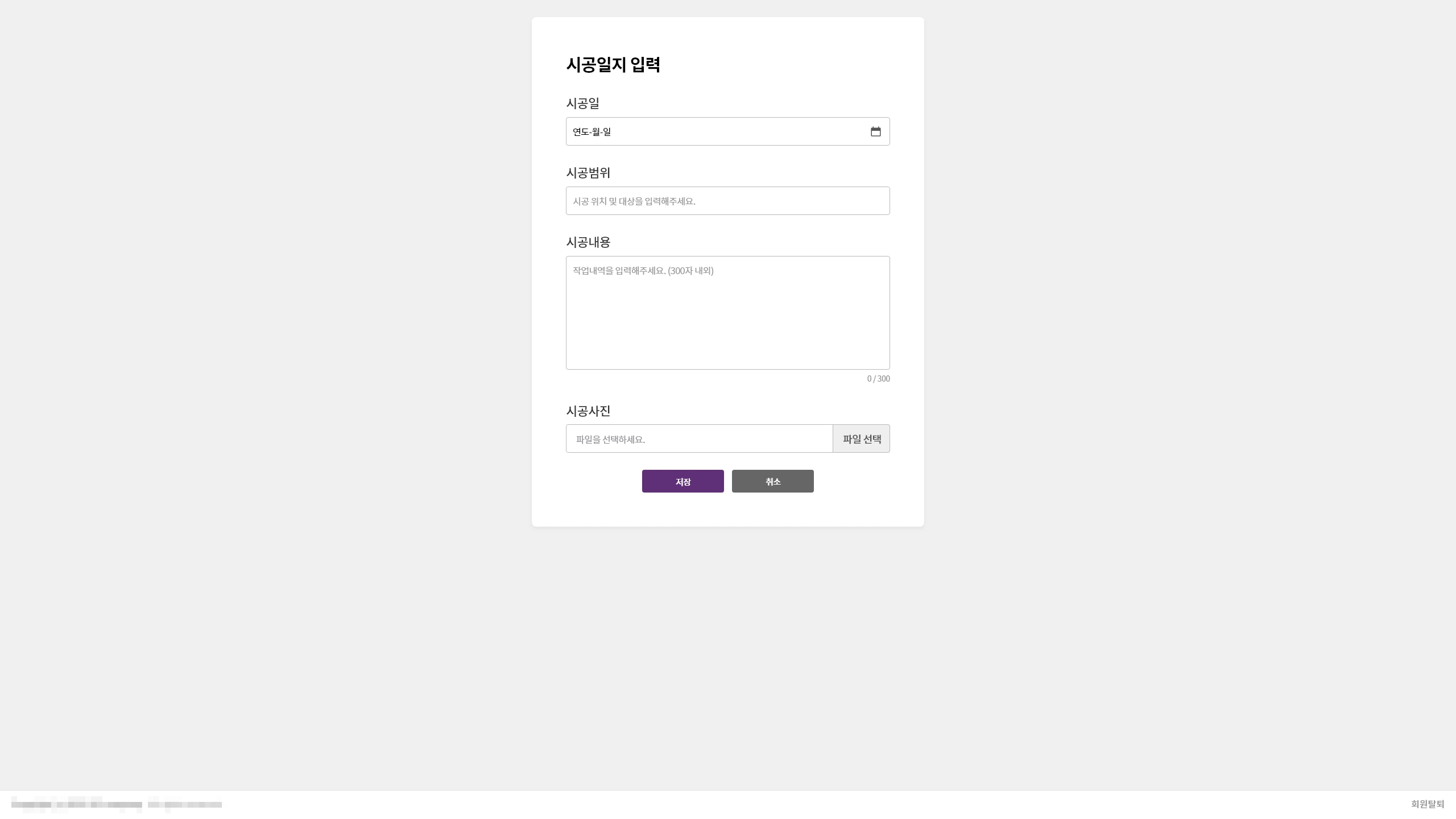 이미지 7